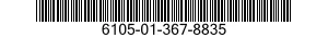 6105-01-367-8835 MOTOR,ALTERNATING CURRENT 6105013678835 013678835