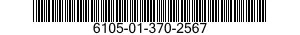 6105-01-370-2567 MOTOR,ALTERNATING CURRENT 6105013702567 013702567