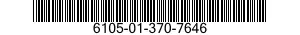 6105-01-370-7646 MOTOR,ALTERNATING CURRENT 6105013707646 013707646