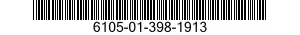 6105-01-398-1913 SUPPORT,ELECTRIC MOTOR 6105013981913 013981913