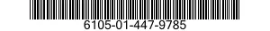 6105-01-447-9785 END BELL,ELECTRICAL ROTATING EQUIPMENT 6105014479785 014479785