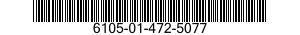 6105-01-472-5077 ROTOR ASSEMBLY 6105014725077 014725077