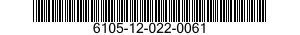 6105-12-022-0061 COIL,ELECTRICAL 6105120220061 120220061