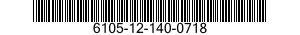 6105-12-140-0718 MOTOR,ALTERNATING CURRENT 6105121400718 121400718