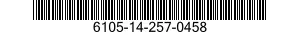 6105-14-257-0458 MOTOR,UNIVERSAL 6105142570458 142570458