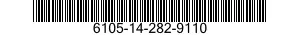 6105-14-282-9110 ROTOR,MOTOR 6105142829110 142829110