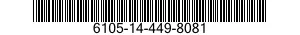 6105-14-449-8081 MOTOR,CONTROL 6105144498081 144498081