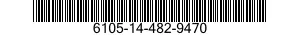6105-14-482-9470 END BELL,ELECTRICAL ROTATING EQUIPMENT 6105144829470 144829470