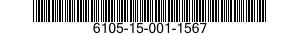 6105-15-001-1567 ROTOR,MOTOR 6105150011567 150011567
