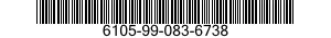 6105-99-083-6738 IMPELLER,FAN,AXIAL 6105990836738 990836738