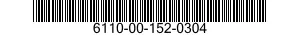 6110-00-152-0304 PANEL,POWER DISTRIBUTION 6110001520304 001520304