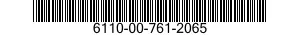 6110-00-761-2065 CONTROLLER,MOTOR 6110007612065 007612065