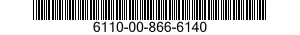 6110-00-866-6140 PLATE DEFLECTION 6110008666140 008666140