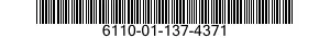 6110-01-137-4371 CONTROLLER,MOTOR 6110011374371 011374371