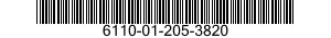 6110-01-205-3820 CONTROLLER,MOTOR 6110012053820 012053820