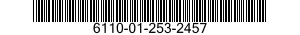 6110-01-253-2457 DISTRIBUTION BOX 6110012532457 012532457
