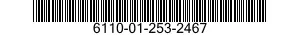6110-01-253-2467 PANEL,POWER DISTRIBUTION 6110012532467 012532467