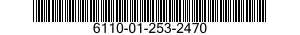 6110-01-253-2470 PANEL,POWER DISTRIBUTION 6110012532470 012532470
