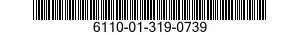 6110-01-319-0739 DISTRIBUTION BOX 6110013190739 013190739