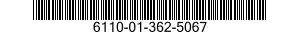 6110-01-362-5067 DISTRIBUTION BOX 6110013625067 013625067