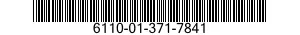 6110-01-371-7841 PANEL,POWER DISTRIBUTION 6110013717841 013717841