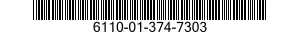 6110-01-374-7303 BRAKE,ELECTRIC 6110013747303 013747303