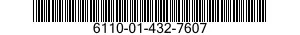 6110-01-432-7607 CONTROLLER,MOTOR 6110014327607 014327607