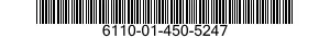 6110-01-450-5247 REGULATOR,FREQUENCY 6110014505247 014505247