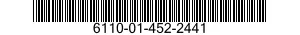 6110-01-452-2441 DISTRIBUTION BOX 6110014522441 014522441