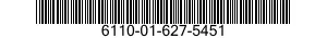 6110-01-627-5451 DISTRIBUTION BOX 6110016275451 016275451