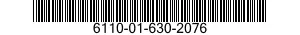 6110-01-630-2076 DISTRIBUTION BOX 6110016302076 016302076