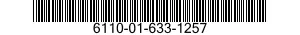 6110-01-633-1257 CONTROL,REMOTE SWITCHING 6110016331257 016331257
