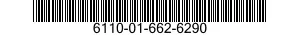 6110-01-662-6290 CONTROLLER,ELECTRICAL 6110016626290 016626290