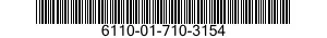 6110-01-710-3154 CONSOLE,SWITCHING CONTROL 6110017103154 017103154