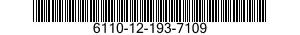 6110-12-193-7109 COVER,DISTRIBUTION BOX 6110121937109 121937109