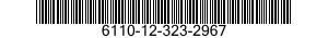 6110-12-323-2967 BASE,VOLTAGE REGULATOR 6110123232967 123232967