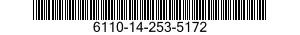 6110-14-253-5172 AMPLIFICATEUR POUR 6110142535172 142535172