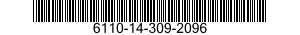 6110-14-309-2096 REGULATOR,VOLTAGE 6110143092096 143092096