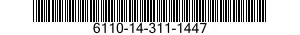 6110-14-311-1447 DISTRIBUTION BOX 6110143111447 143111447