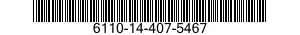 6110-14-407-5467 BRAKE,ELECTRIC 6110144075467 144075467