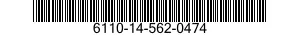 6110-14-562-0474 CONTROLLER,HOIST 6110145620474 145620474