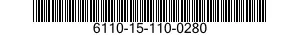 6110-15-110-0280 SWITCHBOARD,POWER 6110151100280 151100280