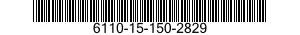 6110-15-150-2829 CONSOLE,POWER DISTRIBUTION 6110151502829 151502829