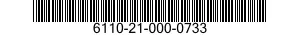 6110-21-000-0733  6110210000733 210000733