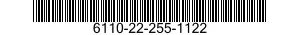 6110-22-255-1122  6110222551122 222551122