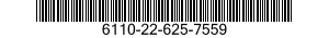 6110-22-625-7559 COVER,DISTRIBUTION BOX 6110226257559 226257559