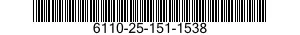 6110-25-151-1538 SYNCHRONIZING GR 6110251511538 251511538