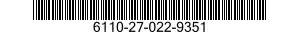 6110-27-022-9351 COVER,DISTRIBUTION BOX 6110270229351 270229351