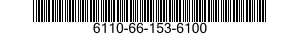 6110-66-153-6100 PANEL,POWER DISTRIBUTION 6110661536100 661536100