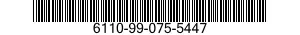 6110-99-075-5447 VOLTAGE REGULATOR 6110990755447 990755447